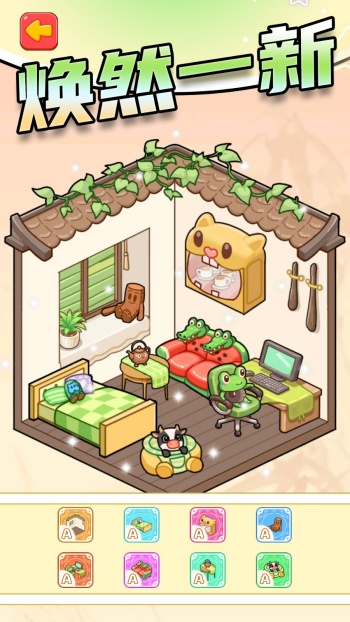 宝宝贴纸书游戏图2