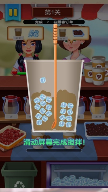 手工甜品制作乐园游戏图3