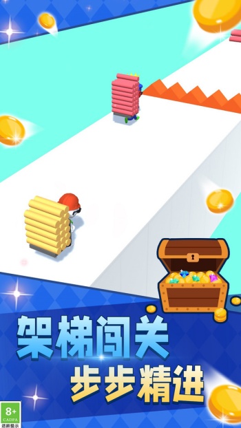 开盖大作战游戏图2
