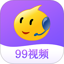 99视频app