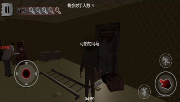暗夜密室潜行者游戏图1
