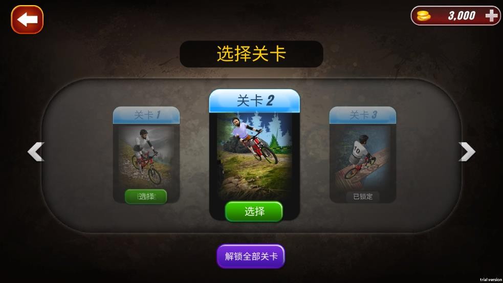 Downhill Bike游戏图3