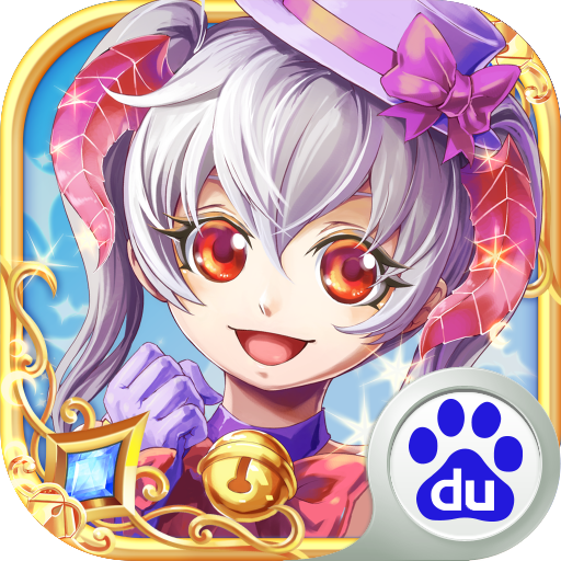 幻想编年史百度版