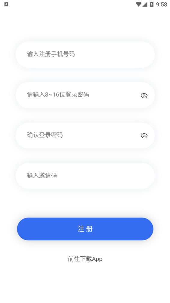 金豆淘购手机版图1