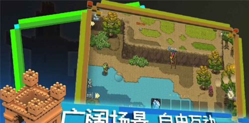 Grand Battle Royale游戏图1