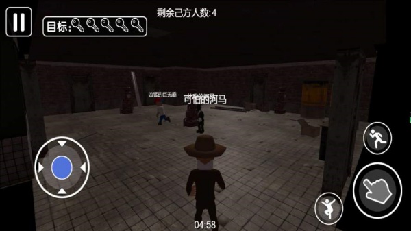 暗影之门智慧关游戏图1