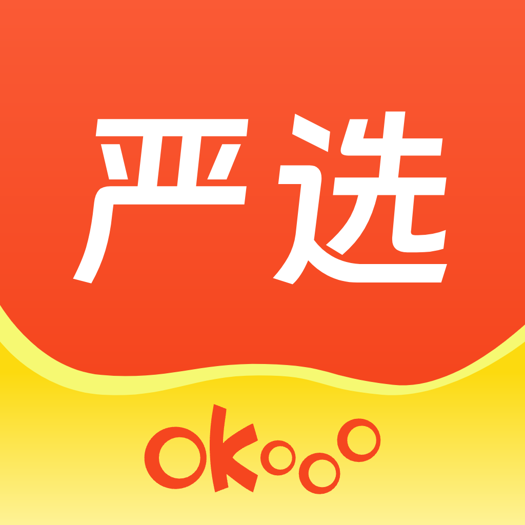 澳客严选app