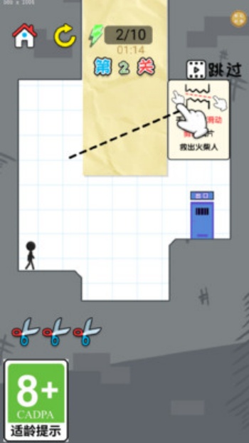 触控交响曲游戏图1