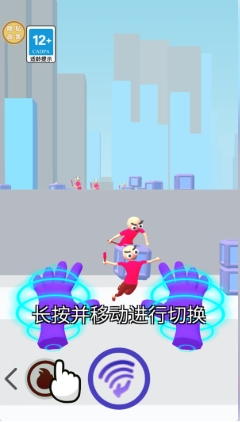 我就是大哥游戏图1