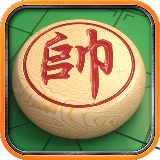 棋王巅峰对弈游戏