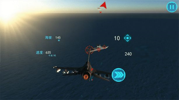 飞行员飞机模拟器游戏图2