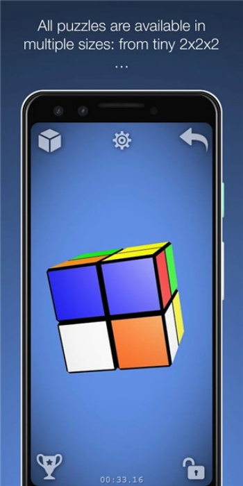 魔方经典版图2