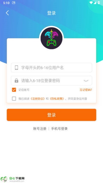 寻欢电竞app图4