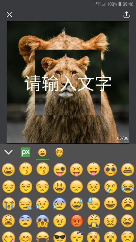 帧剪辑app图3