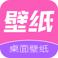 高清动态壁纸免费版