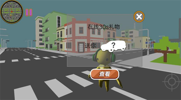 奇幻世界的小逃亡者游戏图2