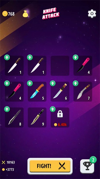 热血飞刀大战（Knife attack）图3