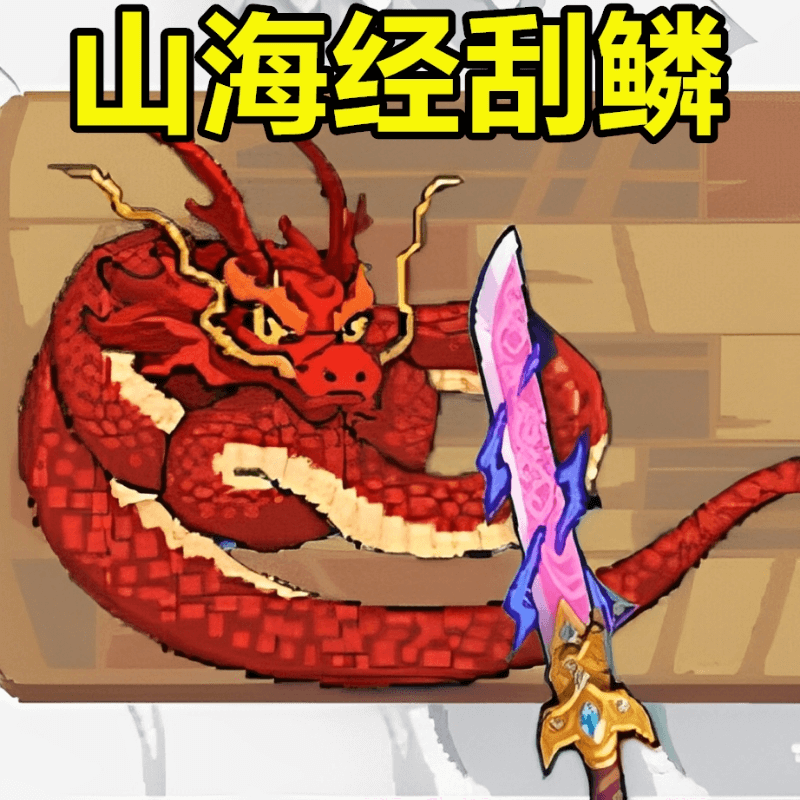 野外真实钓鱼游戏