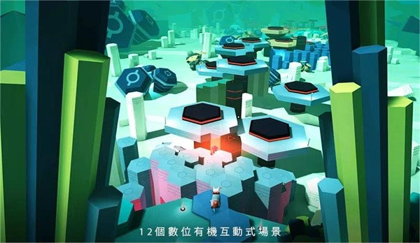 波克艾克大冒险游戏图4