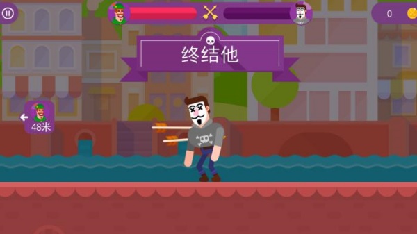 同桌双人对决游戏图2
