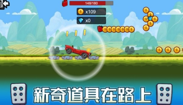 跑车竞速3D赛游戏图2