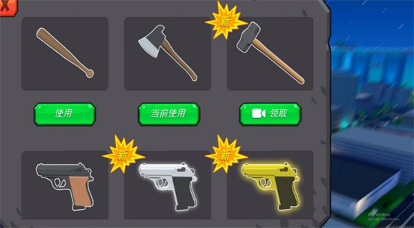开放世界动物传奇游戏图2