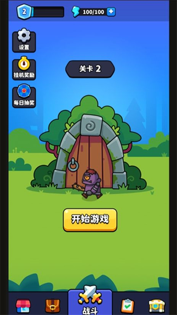 保卫仙庙村游戏图2