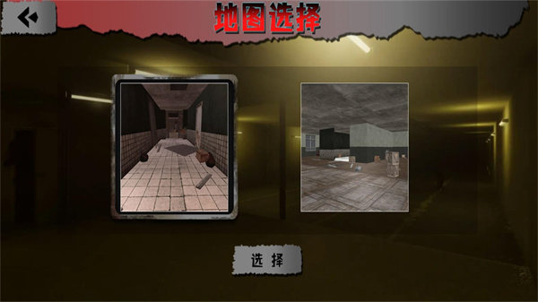 解谜密室逃脱赛游戏图2
