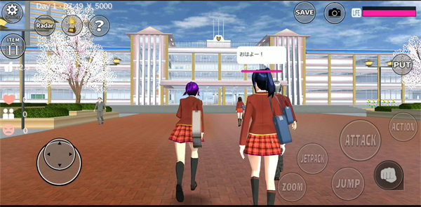 sakuraschoolsimulator樱花校园模拟器图4
