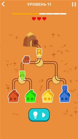 点点铁路（Tap Tap Rails: Railroad Puzzle）图1