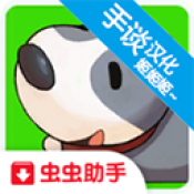 牧场物语记忆的种子游戏