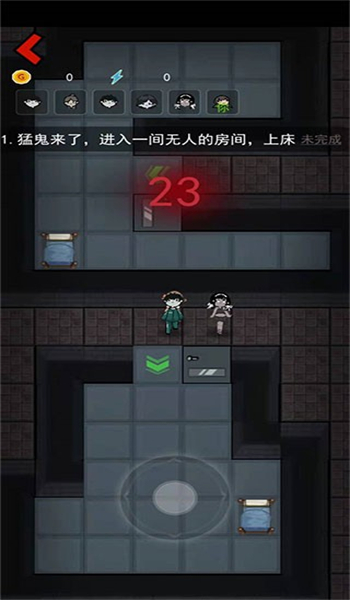 躺平发育大咪专属定制版图1
