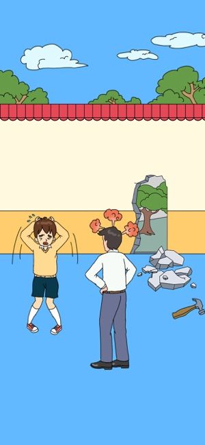 爸爸不让我进游乐场游戏图2