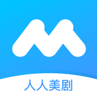 人人美剧视频官方版