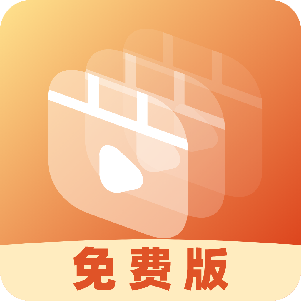 视频压缩全能王app