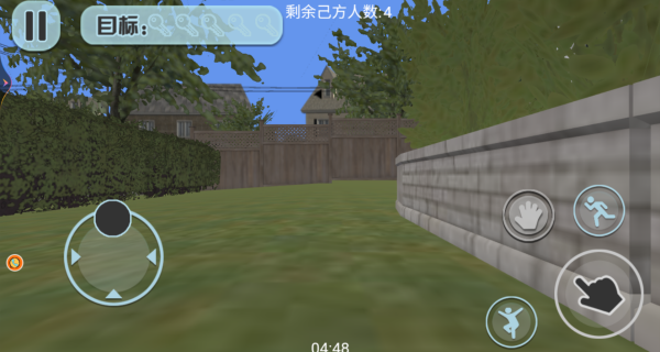 顽皮小孩大冒险手游图2