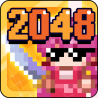 英雄2048游戏