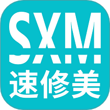 速修美一站式维修服务平台app