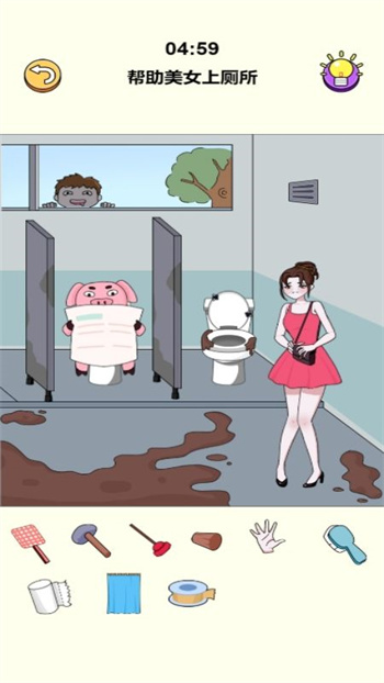 帮姑娘过关游戏图3