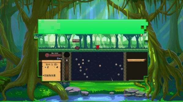 森林保护队游戏图3