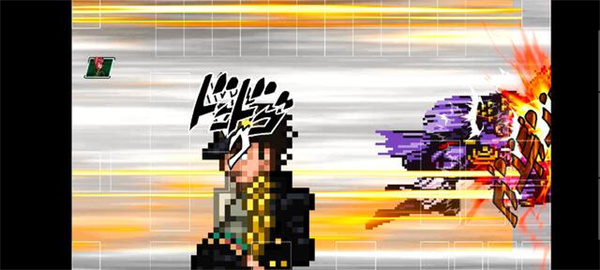 海贼王国际版mugen2034图3