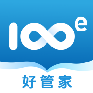 百易好管家app
