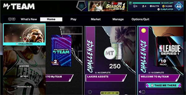 nba2k25手游安卓版图2