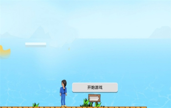 城市英雄跑酷大决战游戏图3