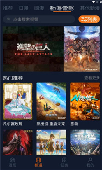 jocytw囧次元图4