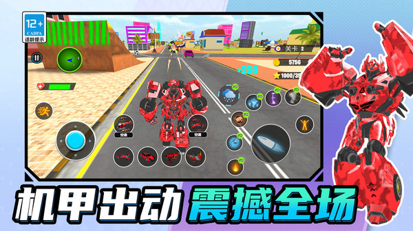 召唤最强恐龙游戏图3
