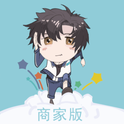 云星校园商家版app