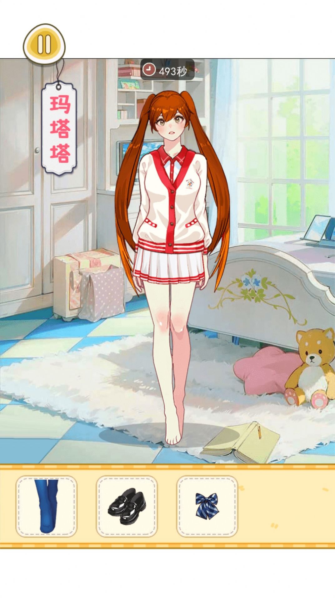 樱校女生穿搭手游图1