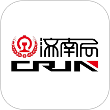 国铁济南局官网版
