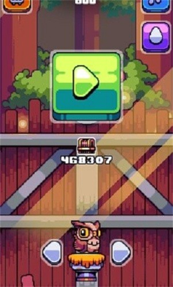 整个蛋景游戏图1